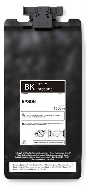 EPSON エプソン SureColor用 インキ風呂敷き包み/1500ml（黒いこと） SC35BK15 インクカートリッジ-PCサプライ・消耗品-パソコン・周辺機器