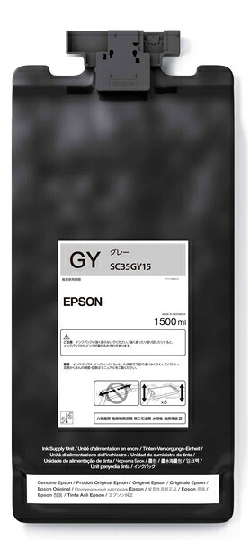 EPSON エプソン SureColor用 インクパック/1500ml（グレー） SC35GY15 22,925円