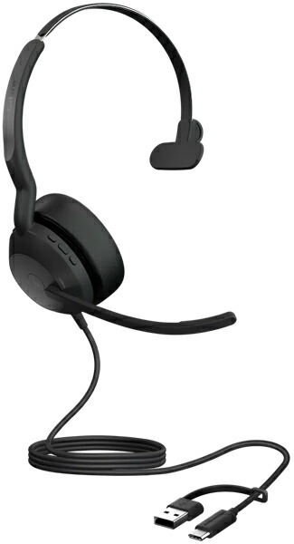 GNオーディオ USB上端仕掛ける USB-C/A 片耳 MS御墨付き Jabra Evolve2 50 MS Mono USB C/A 25089-899-799 単品買いもとめるのみ可（区別不能商いものであれば複数形買いもとめる可） クレディットカード決済 必要経費取り替えっこ決済のみ
