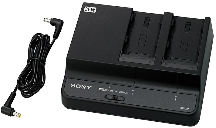 SONY ソニー バッテリーチャージャー BC-U2A