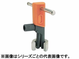 NOGA ノガ アイネス口径ねじ山繰りかえる物の具 NS2200