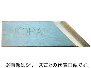 NOGA ノガ 2-18内径用ブレード90°刃先14°HSS KP01-320-14