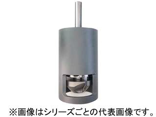 NOGA ノガ K2内外径用カウンターシンク90°12.7シャンク KP04-080
