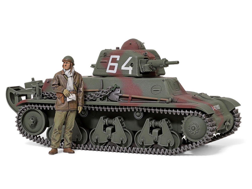 専用① タミヤ1/35 38(t) ドイツ軍軽戦車 プラモデル完成品 Amazon | タミヤ(TAMIYA) 1/35 ミリタリーミニチュアシリーズ No