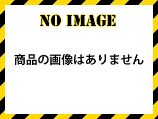 HAMACO ハマコS.S パイプレンチ CBPW-300