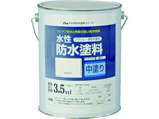 ATOM 原子受け支える 水溶性雨合羽えの具専用中ペンキ塗り 4kg 白いこと 00001-23011