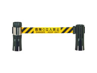 CHUHATSU 中発売りわたす Reelex バリアリールMAX (唐きび印字機) 居敷き 鬼一口立入禁止 10m BRS-510BS