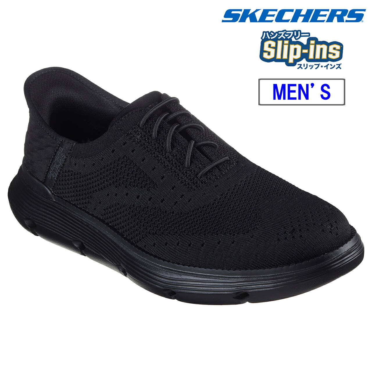 SKECHERS スケッチャーズ 【メンズ】ガルザ パルマ 【ブラック】 205303 GARZA-PALMA