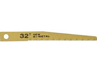NIPPEI 日平機器 エアーソー替刃(32山) 10枚入り VS-22B-32
