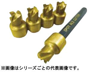 NIPPEI 日平機器 スポットエースカッタークワトロ4枚刃8.2mm5個入(六角シャンク付) MH-85GQ
