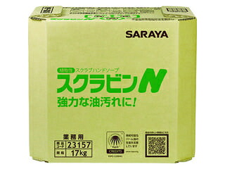SARAYA サラヤ 草木性スクラブハンドソープ スクラビンN 17kg 八角茴香BIB 23157