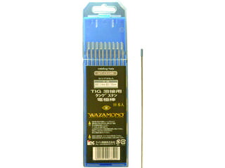 Light/ライト精機 WAZAMONO TIG 電極棒 セリア 2% 10本入り WT-CE24B