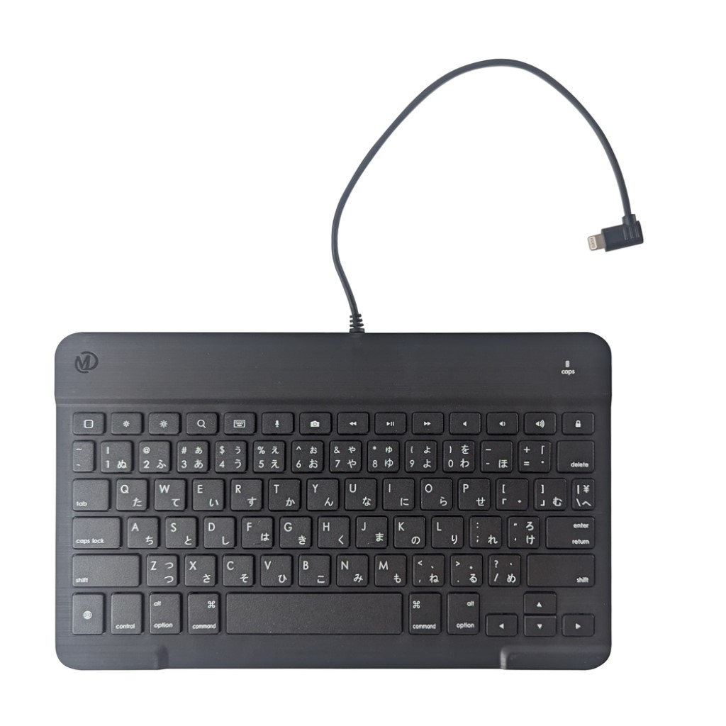 エムディーエス MDS-LKB01BK 超薄型軽量Lightning有線キーボード ブラック｜エムスタ