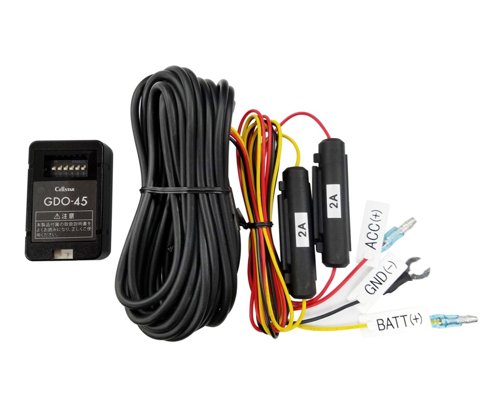 CELLSTAR セルスター工業 GDO-45 常時電源コード