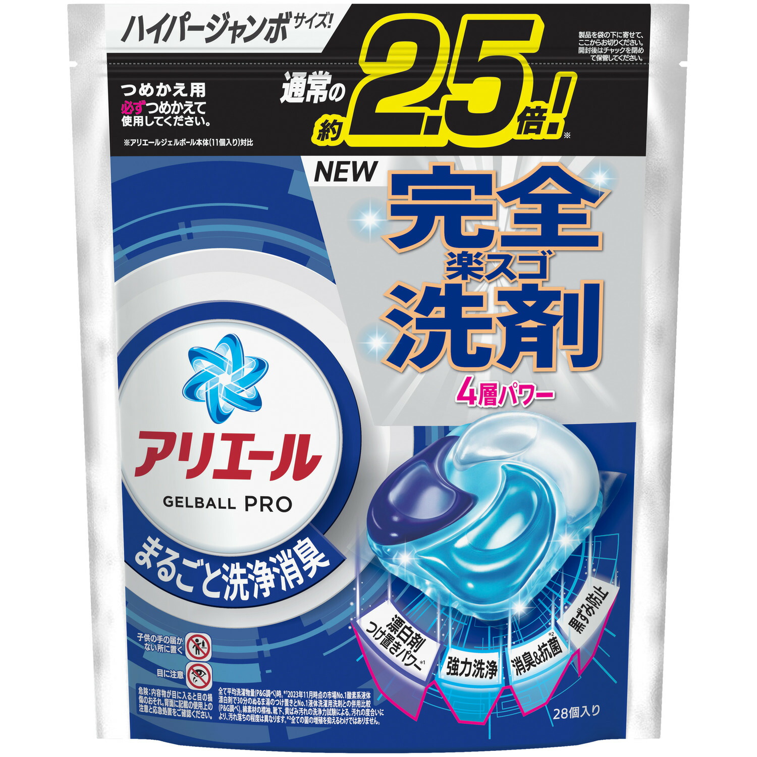 アリエール ジェルボールプロ 詰替 64個入り×4 P&G 4987176284723.jpg