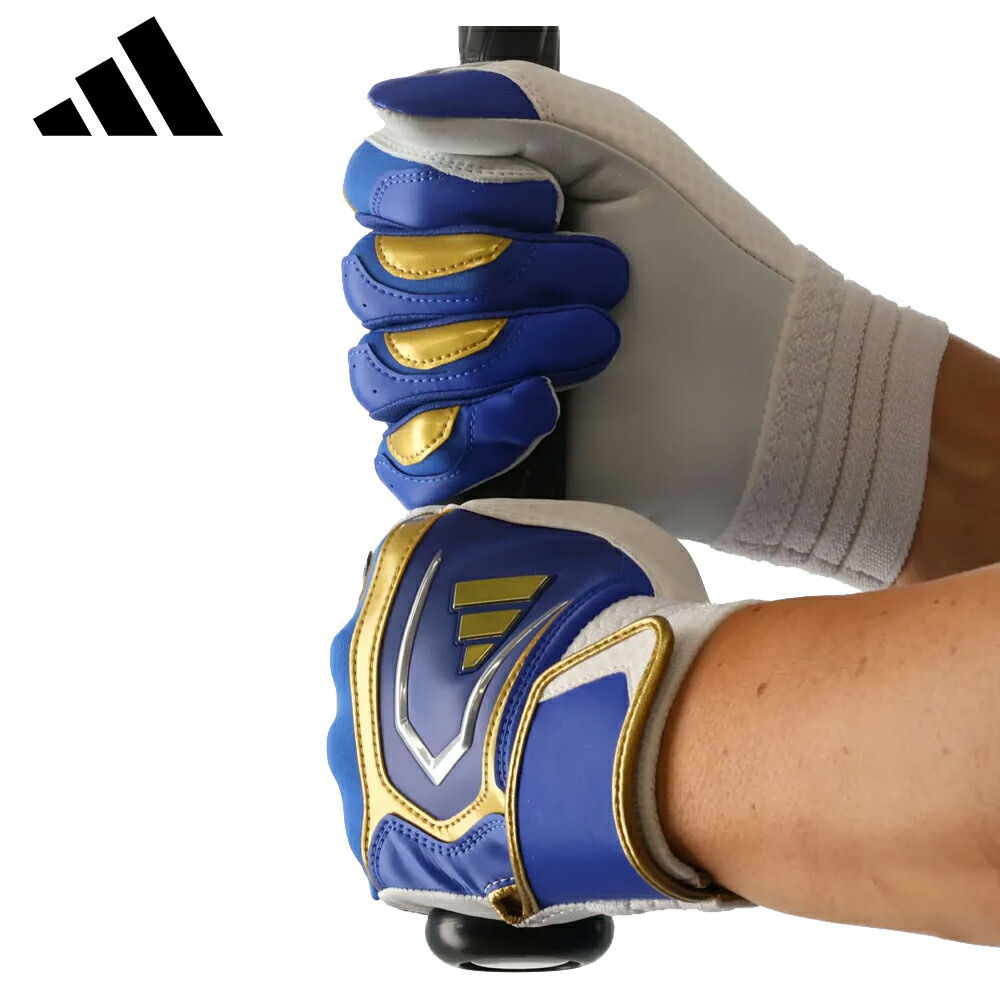 アディダス adidas 【一般】【両手用】バッティンググラブ TOP0 【ブルー×ゴールド】【S/22-23cm】 LBG103 野球 手袋 シープレザー
