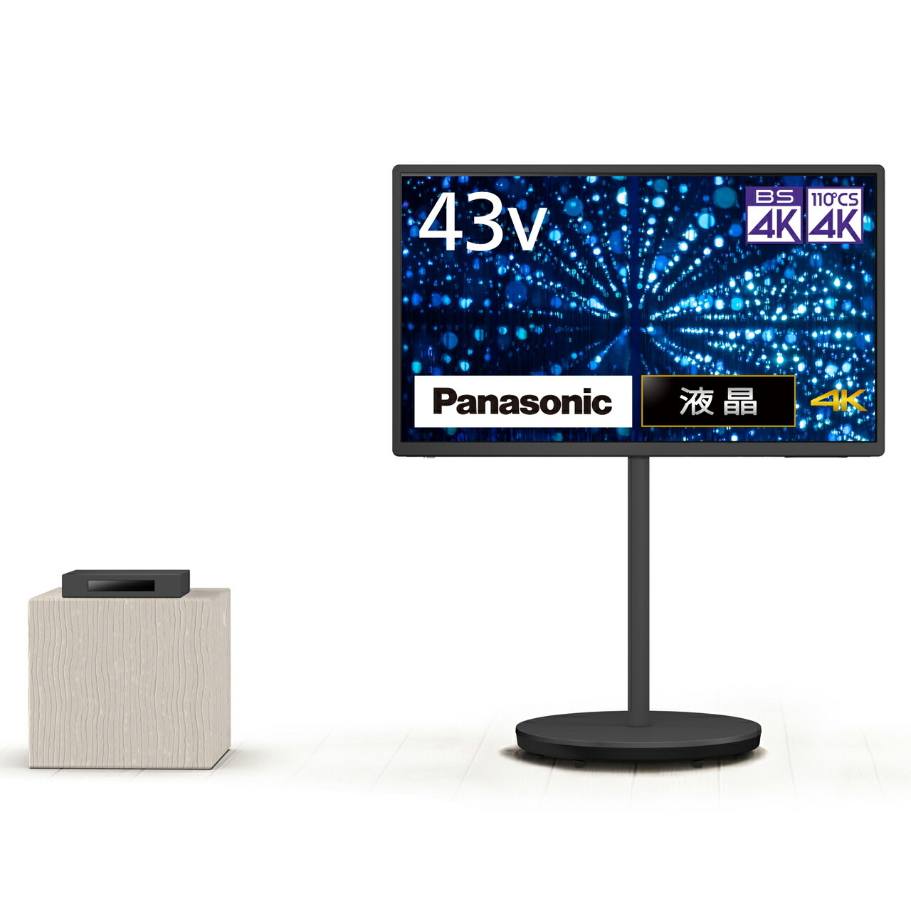 Panasonicレイアウトフリーテレビ 43V型 4K TH-43LF1L 楽天市場】パナソニック TH-43LF1L レイアウトフリーテレビ LF1