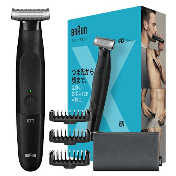 楽天市場】BRAUN ブラウン XT5000 ブラウン ボディ&フェイスグルーマー