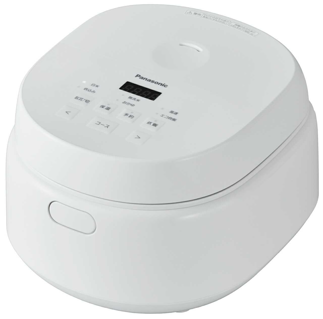 Panasonic 炊飯器 SR-NF181 一升炊き ホワイト Amazon | パナソニック 炊飯器 1升 可変圧力&大火力おどり炊き