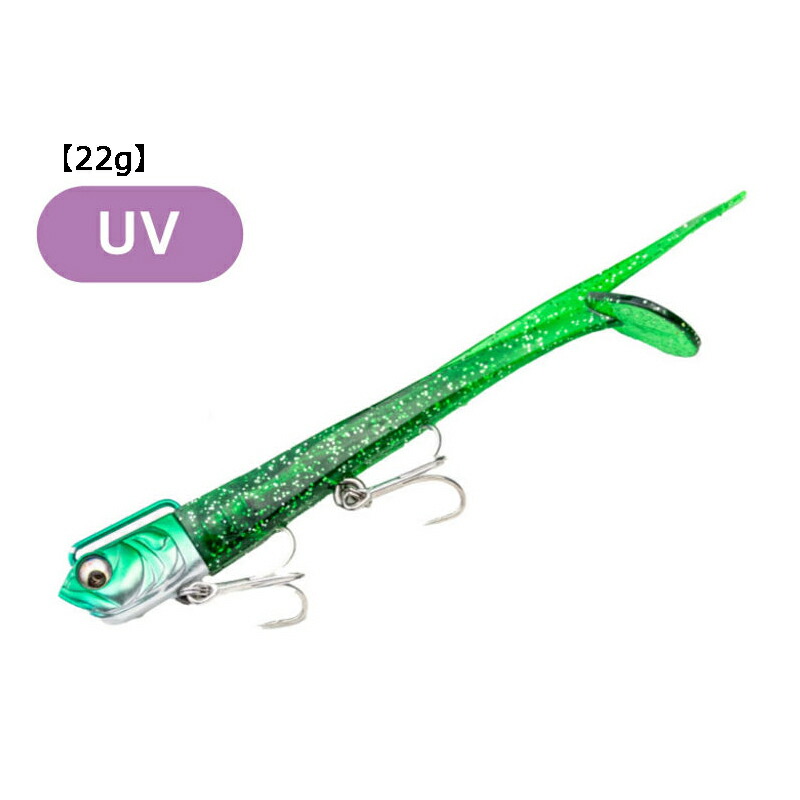 アダスタ　サリュー　ワームルアーセット　22g 3個　15g 1個 アダスタ サリュー ワームルアーセット 22g 3個 15g 1個