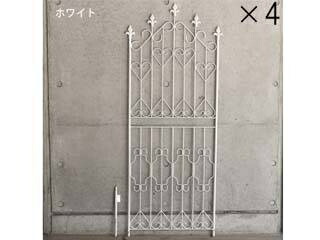 住まいスタイル アイアンフェンス150 ロータイプ 4枚組 DF009L-4P-WHT ホワイト 同梱注文不可 カード払い限定 沖縄・北海道・離島お届け並びに時間指定不可