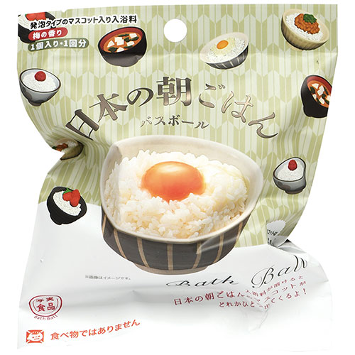 ノルコーポレーション 【1ケース(24個入)】バスボール 発泡タイプの入浴剤 写実食品 日本の朝ごはんBB OBASG0101X24