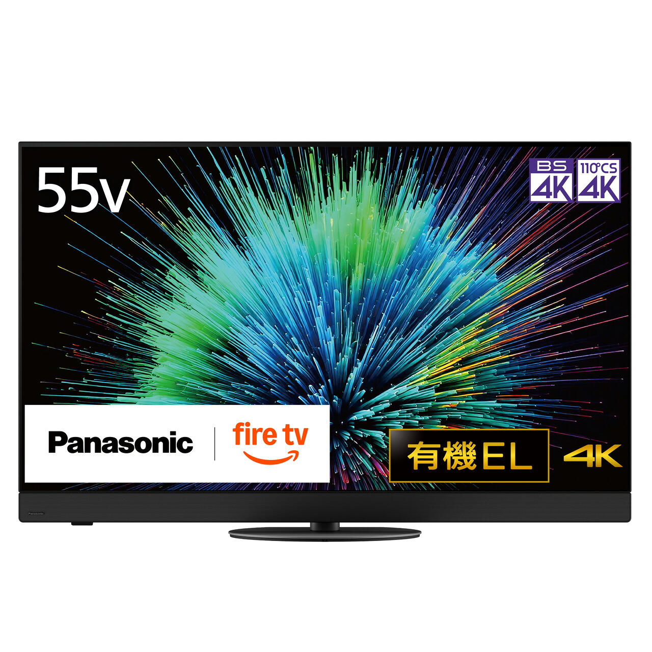 Panasonic パナソニック TV-55Z90B 55V型 4K有機ELテレビ VIERA ビエラ 【東京・神奈川・千葉・埼玉のみ配送可能】 【配送時間指定不可】