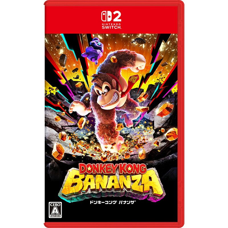 新品・未使用　ドンキーコングバナンザ　Ｂ２ポスター２枚組 ドンキーコング バナンザ 非売品B2ポスター2枚セット - メルカリ
