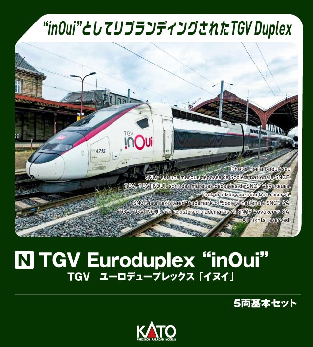 KATO カトー TGV Euroduplex“inOui” (ユーロデュープレックス「イヌイ」) 5両基本セット 10-2131