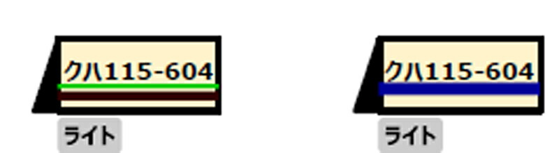 MICRO ACE マイクロエース クハ115-604 新福知山色+瀬戸内色 2両セット A9587
