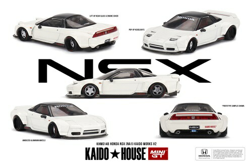 楽天市場】MINI-GT 1/64 KAIDO HOUSE - HONDA NSX EVASIVE V2 BLUE