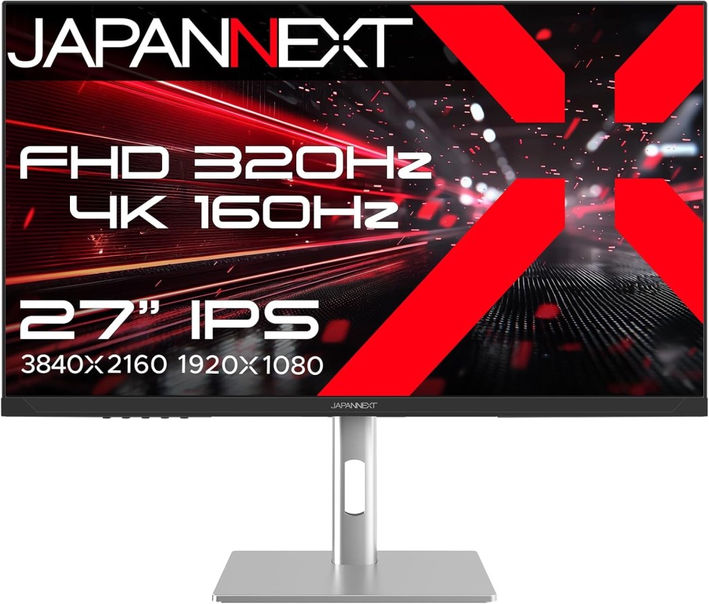 JAPANNEXT ジャパンネクスト 4K対応27型ゲーミングモニター(IPS/160Hz/PIP・PBP/スピーカー/高さ調整/2年保証) JN-IPS27G1632UF-HSP 単品購入のみ可（同一商品であれば複数購入可） クレジットカード 代金引換決済のみ