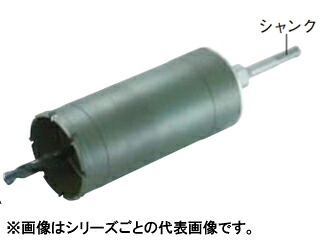 unika ユニカ ESコアドリル 複合材用 160mm SDSシャンク ES-F160SDS｜エムスタ 24,214円