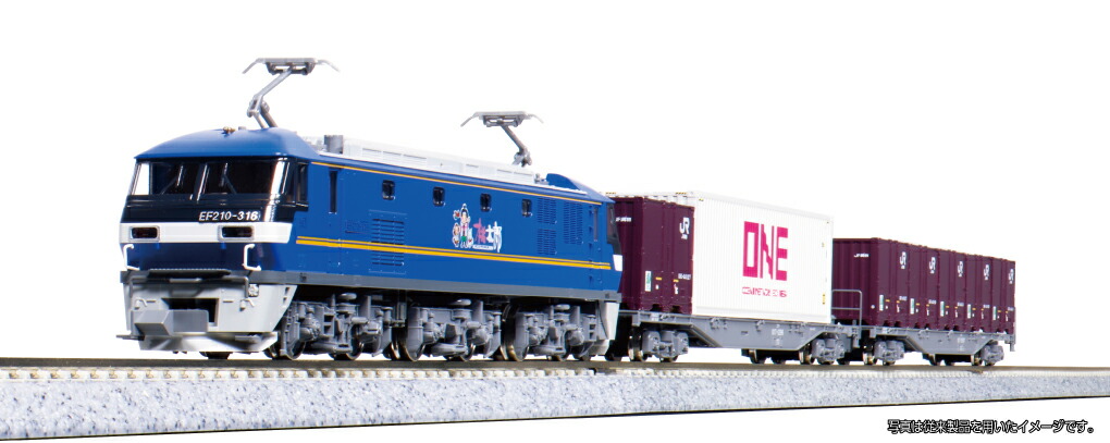 楽天市場】KATO Nゲージ EF210 100 3044 鉄道模型 電気機関車 : 雑貨