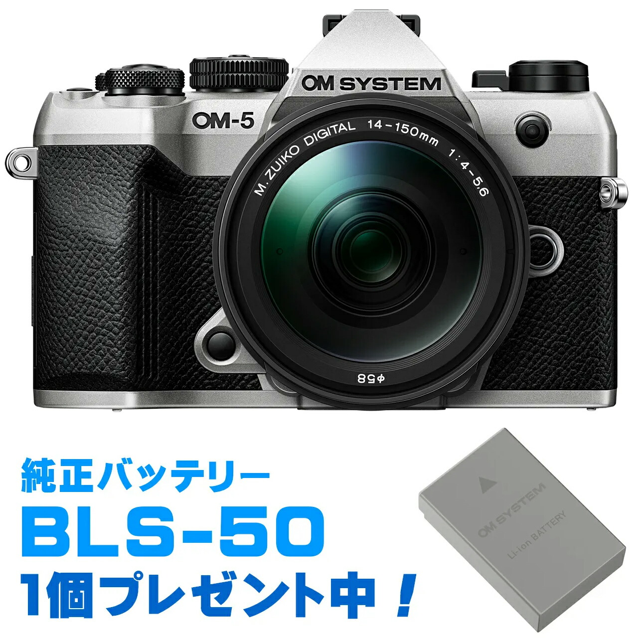 楽天市場】Anchor LLC Olympus OM-1/OM-2/OM-4 専用カット済みモルト