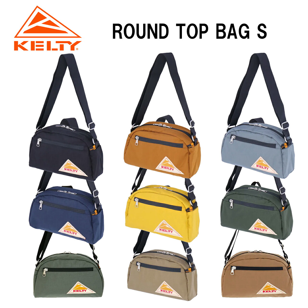 KELTY ケルティ ラウンド トップ バッグ S 【5L】 32592077 コーデュラ ショルダー