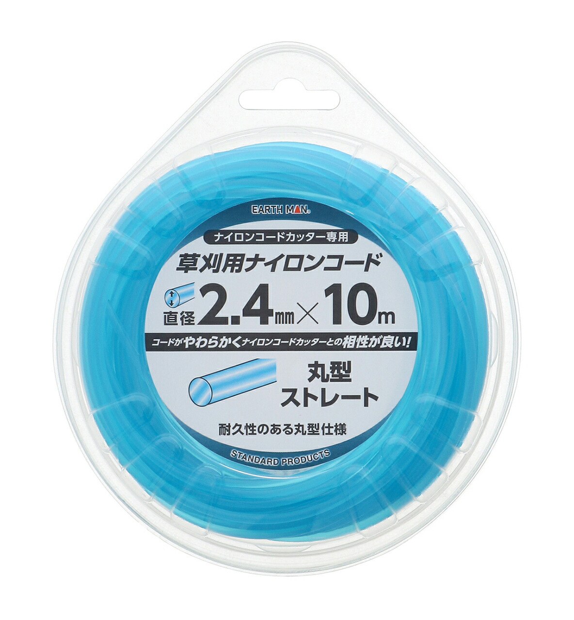 楽天市場】TAKAGI 高儀 草刈用太径ナイロンコード 丸 直径3mm×100m 青