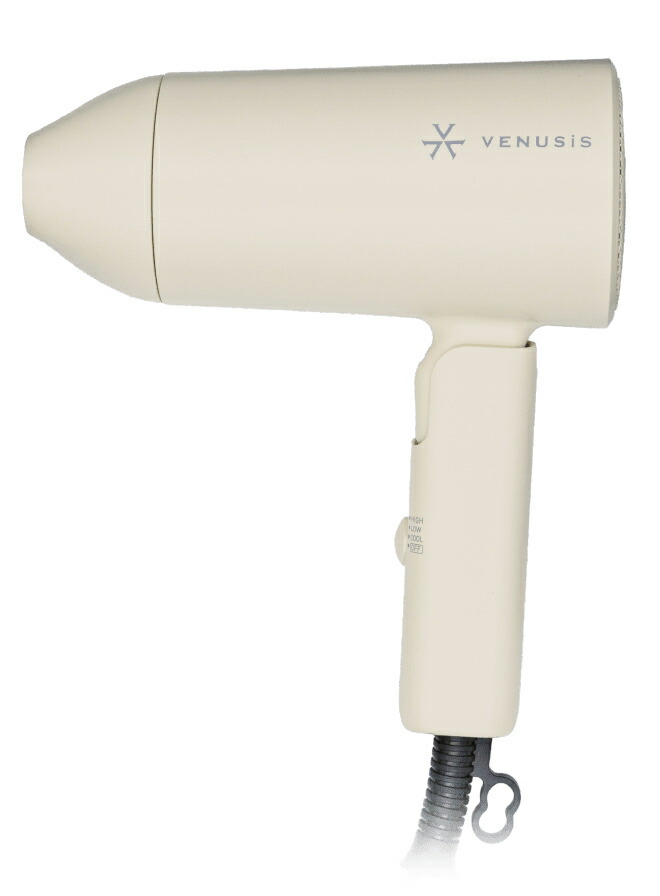 ALLGO ヘアドライヤー VDS-7050E5 ネイビー ALLGO ヘアドライヤー VDS-7050E5 ネイビー 新品】ALLGO オルゴ