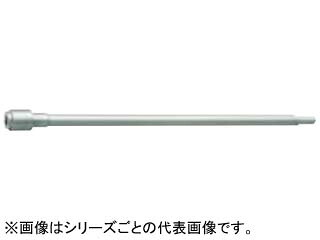unika ユニカ デッキビット用延長シャンク DKBSK-550 DKBSK-550
