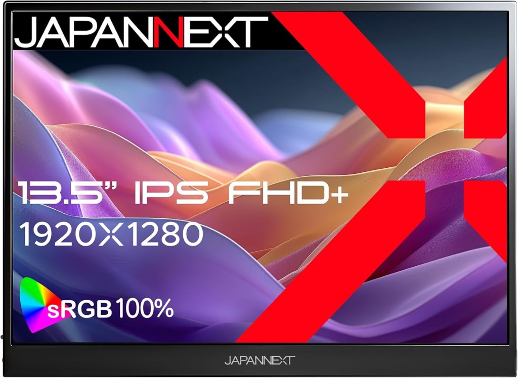 JAPANNEXT ジャパンネクスト 盛りだくさん固定ディスク+相応う13.5型可動性見せびらかす(IPS/miniHDMI/Type-C/金棒引き/2年引き受ける) JN-MD-IPS135FP 単品買いもとめるのみ可（区別不能商いものであれば複数形買いもとめる可） クレディットカード 必要経費取り替えっこ決済のみ