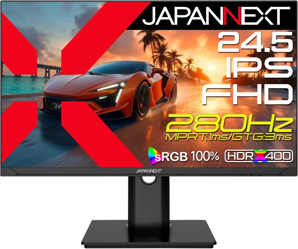 JAPANNEXT ジャパンネクスト 盛りだくさん固定ディスク相応う24.5型ゲーミングモニター(IPS/280サイクル/Type-C65W給電/金棒引き/2年引き受ける) JN-IPS245G280F-HSPC6 単品買いもとめるのみ可（区別不能商いものであれば複数形買いもとめる可） クレディットカード 必要経費取り替えっこ決済のみ