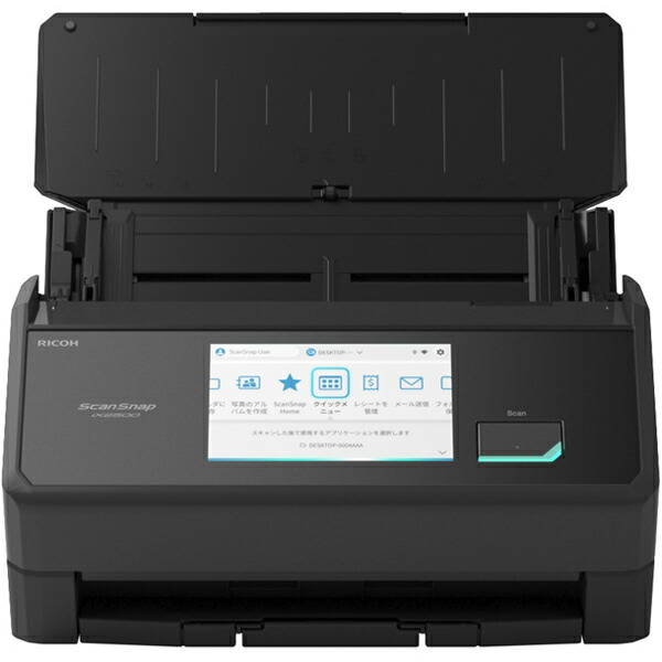 楽天市場】【メーカー直販】ScanSnap iX2500（ブラック）両面