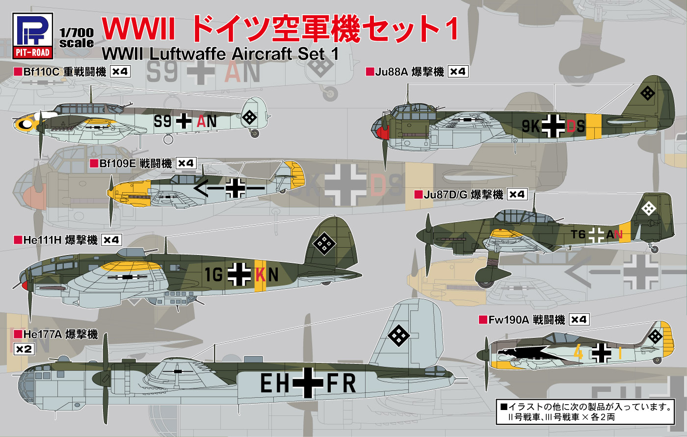 第一次世界大戦 戦闘機 US 海軍 木製 模型 第一次世界大戦 戦闘機 US 海軍 木製 模型