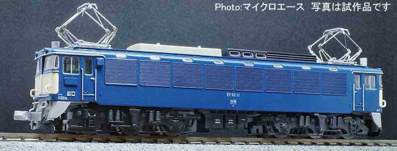 楽天市場】EF12-16 スノープロウ付 高崎第二機関区【マイクロエース