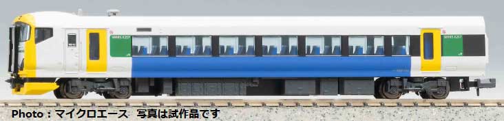MICRO ACE マイクロエース E257系500番代 波動用 緑 NB-12編成 5両セット A8994