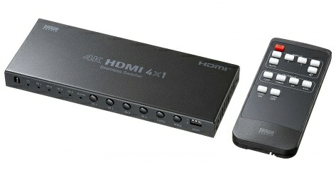 サンワサプライ 4入力1出力HDMI切替器(4K対応/シームレス切替/リモコン付き) SW-UHD41RSL 12,718円