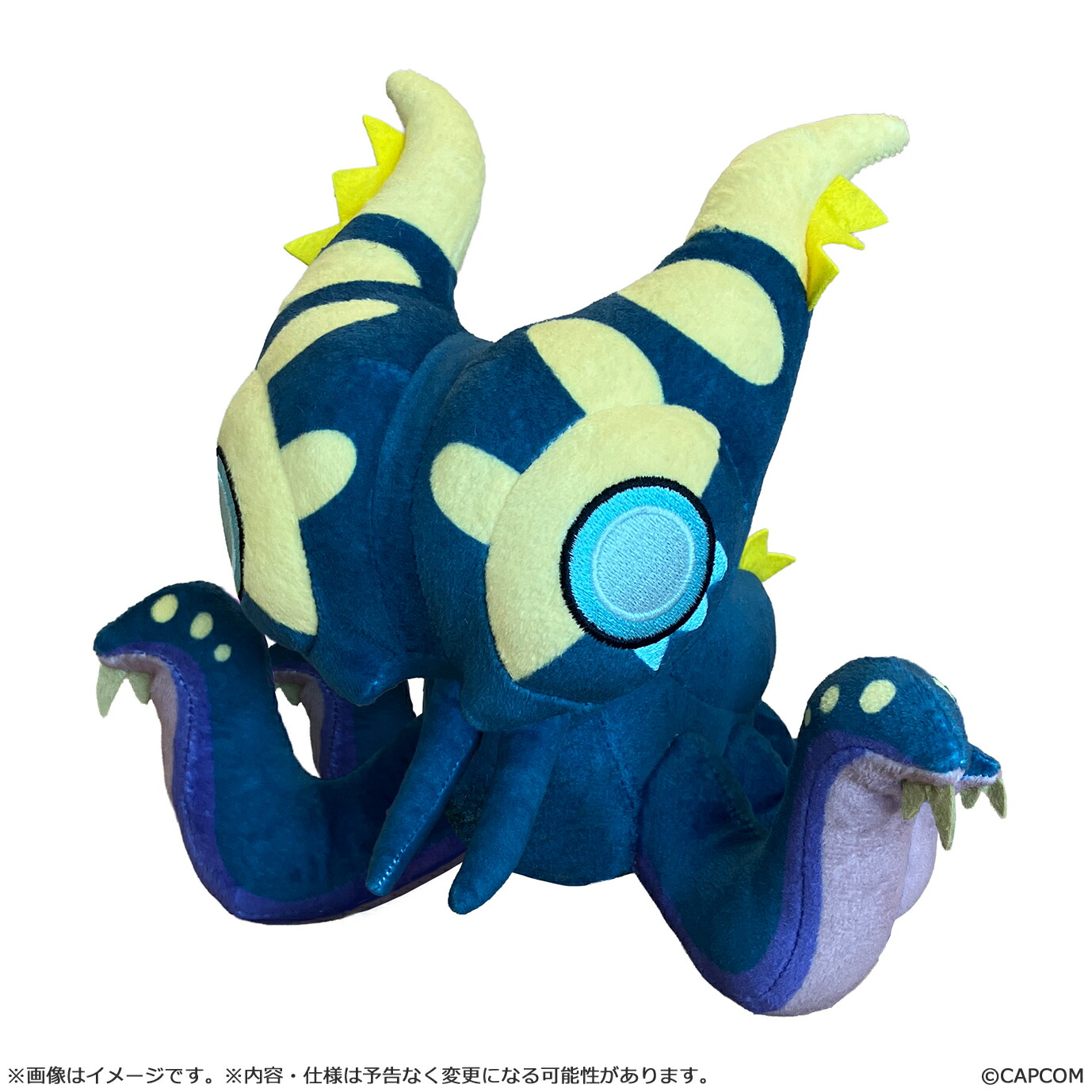 CAPCOM モンスターハンター アオアシラ ぬいぐるみ Amazon.co.jp: モンスターハンター アオアシラ モンスター