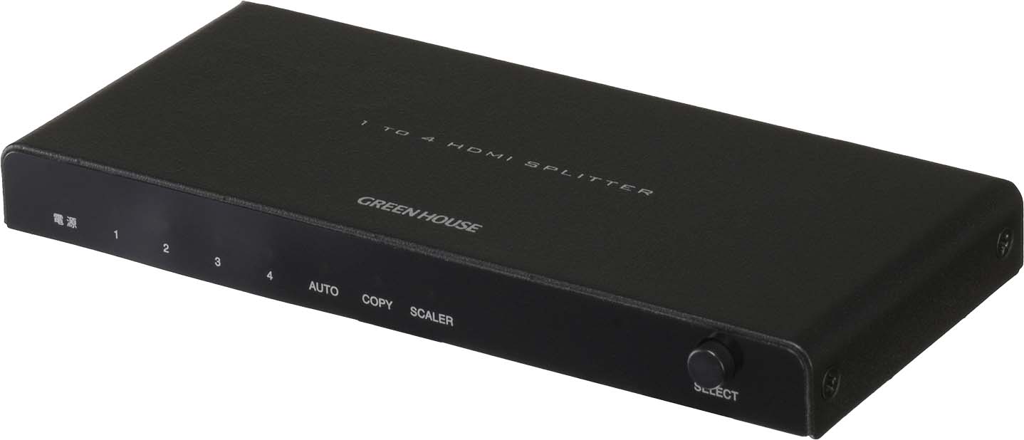 GREEN HOUSE グリーンハウス HDMIスプリッター USB給電 Input1+Output4ポート GH-HSPJ4-BK