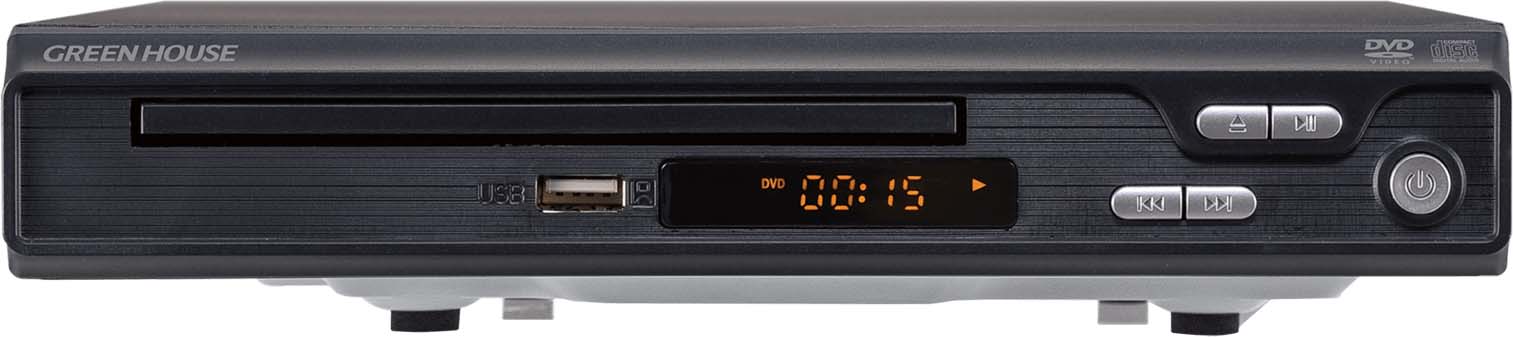 GREEN HOUSE グリーンハウス HDMI相応うヴィデオディスク電気蓄音機 GH-DVP1M-BK