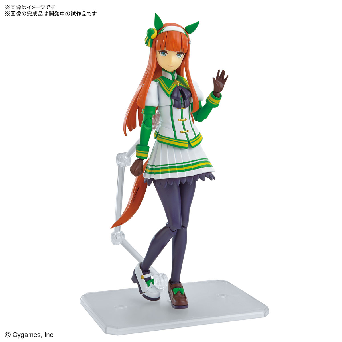 Figure-rise Standard プルツー&ルナマリア&ラクス&ウマ娘 Figure-rise Standard プルツー&ルナマリア&ラクス&ウマ娘